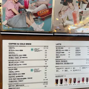 메가커피 리뷰 사진
