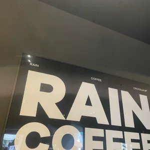 레인커피 리뷰 사진
