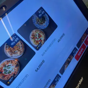 피자파쪼 리뷰 사진