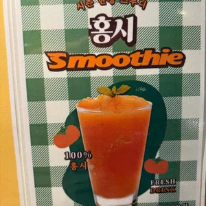 카페 마렌 사진