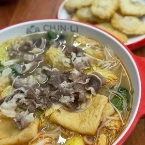 춘리마라탕 대표 사진