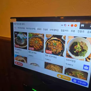 부오상회 리뷰 사진