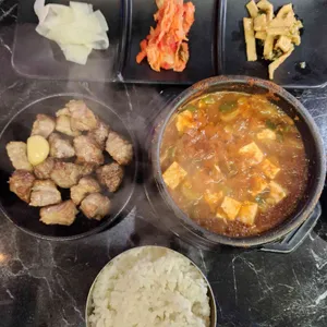 한판도 대표 사진