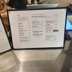 그라비에 리뷰 사진