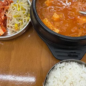 투가리 사진