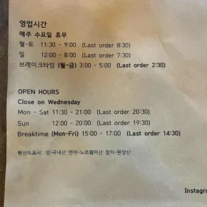 스노우피 리뷰 사진