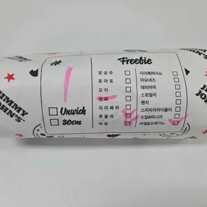 지미존스 리뷰 사진