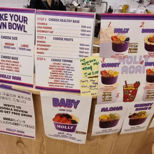 할리아사이 리뷰 사진