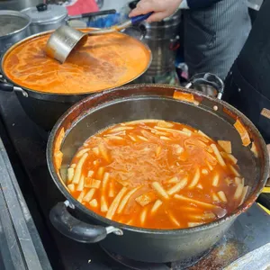 남동공단떡볶이 사진