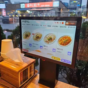 홍익돈까스 리뷰 사진