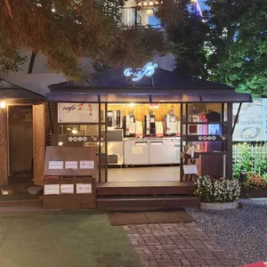 소풍 리뷰 사진