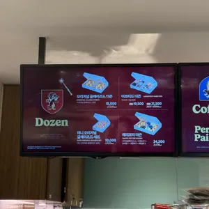 크리스피크림도넛 리뷰 사진