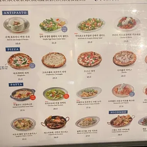 더 키친 일뽀르노 리뷰 사진