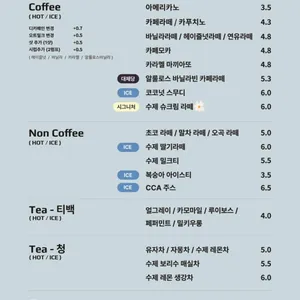 도도록 리뷰 사진