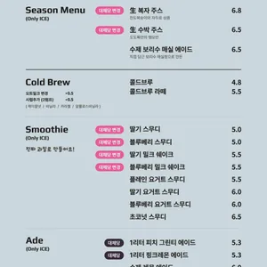 도도록 리뷰 사진