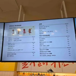 메가커피 리뷰 사진