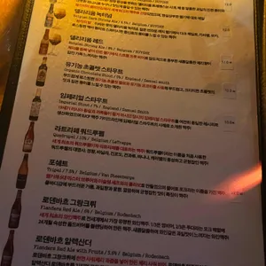 스윙펍 리뷰 사진