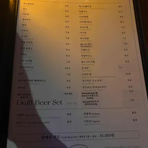 스윙펍 리뷰 사진