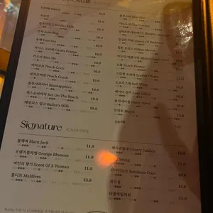 스윙펍 리뷰 사진