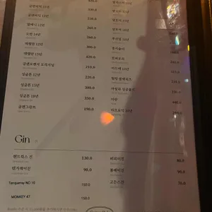 스윙펍 리뷰 사진