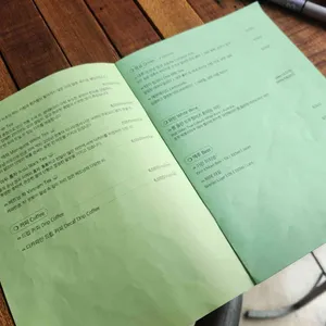녹초 리뷰 사진