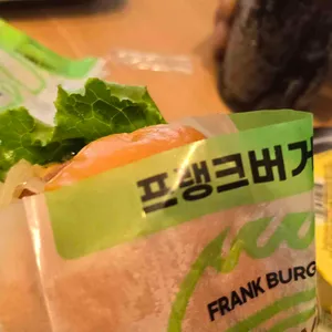 프랭크버거 사진