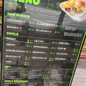 프랭크버거 리뷰 사진