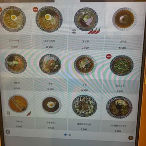 최고당돈가스 리뷰 사진