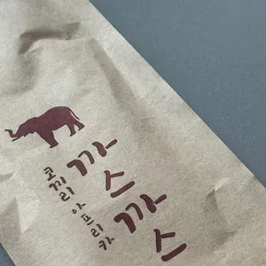 코끼리아프리카까스까스 대표 사진