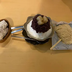 수연산방 사진