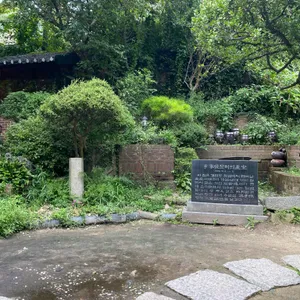 수연산방 리뷰 사진