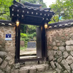 수연산방 리뷰 사진