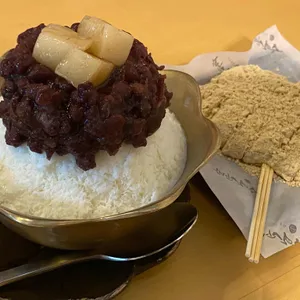 수연산방 사진