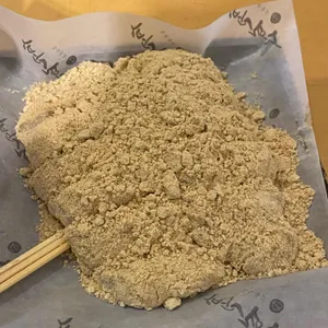 수연산방 사진