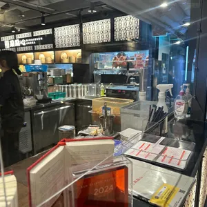 딤딤섬 리뷰 사진