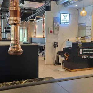 회식의달인 리뷰 사진