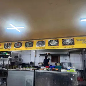 백암박가네순대국 리뷰 사진