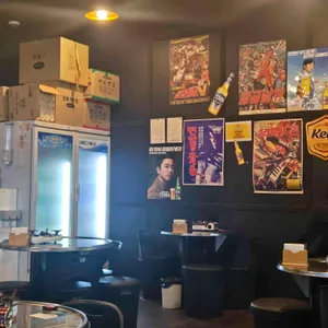 육육곱창 리뷰 사진