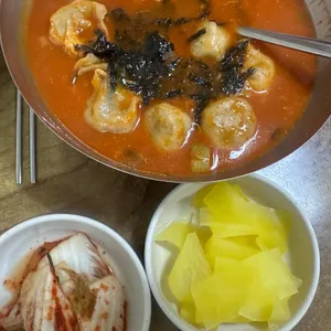 코끼리만두 대표 사진