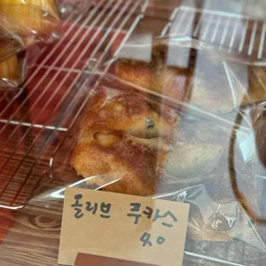신나빵집 리뷰 사진