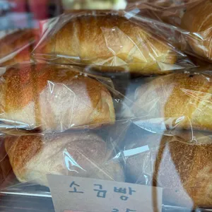 신나빵집 사진