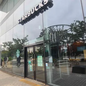 스타벅스 사진 1