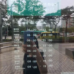 스타벅스 리뷰 사진