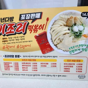 청년다방 리뷰 사진