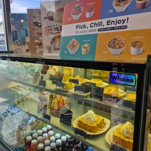 이디야커피 리뷰 사진