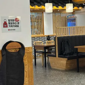 육전국밥 리뷰 사진