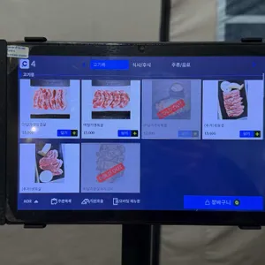 미담가 생삼겹전문 리뷰 사진