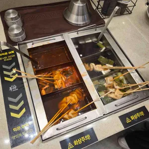두끼 리뷰 사진