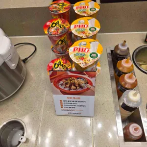 두끼 리뷰 사진