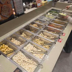 두끼 사진